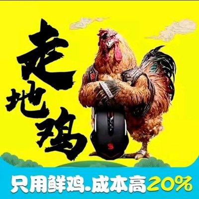 Yimengshan Tieguo Chao Ji · Dasan Zhudizi Ji (Meidian Daxue Dian)