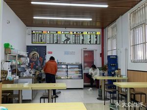 Lu Dan Ge Donkey Meat Fire Cake & Pub (Dingfu Garden South No.1 Yard Store)