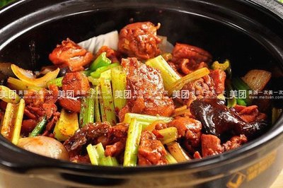 Hong Da Yun Chongqing Chicken Stew (Media University Branch)