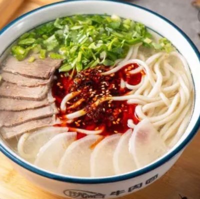 Silk Road Yipin Lanzhou Beef Noodle Restaurant