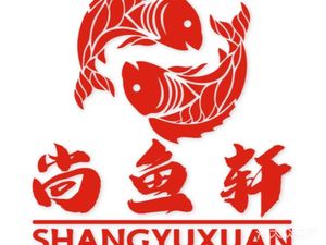 Shangyu Xuan (Dahaang Zhuang Branch)