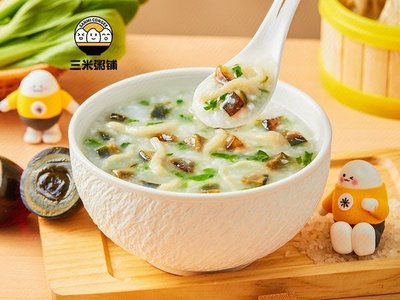 Sanmi Porridge Shop (Ruihe International Branch)