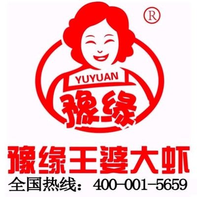 Wang Po Shrimp (Jing Fu Zhuang Branch, Chaoyang Road)