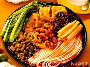 Lou Tian Xia Liuzhou Lazhan (Jinbao Food Street Store)