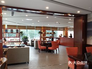 Xu·Space Coffee