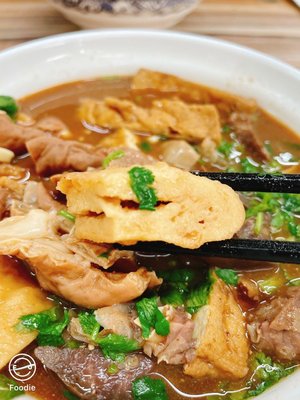 Chen Shi Lu Zhu (Xuanwu Branch)