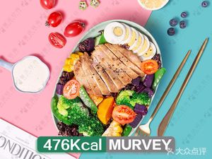 Manwei Light Meals (Xuanwu Branch)