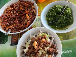 JingXin Restaurant