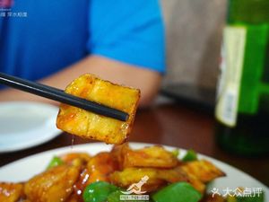Jingtun Jiujia (Miyun Branch)