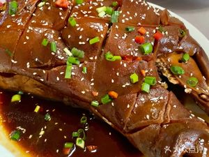 Lihong Restaurant