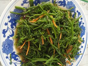 Yachun Folk Restaurant