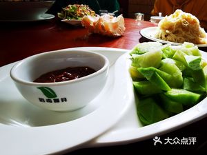 Jin Sheng Jin Minfu Fang