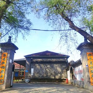 YiXin Zhuang - Restaurant