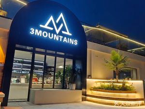 Three Mountains Coffee