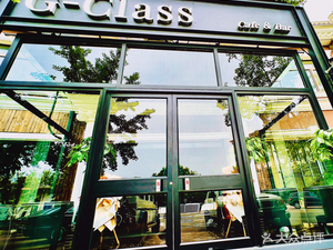 Cicloaras Coffee & Bar