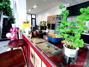 Yi Yu Hua Xiang Coffee B&B