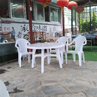 Beijing Xiao Rong Folk Restaurant