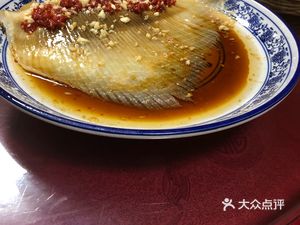 Xiangcun Jiujia