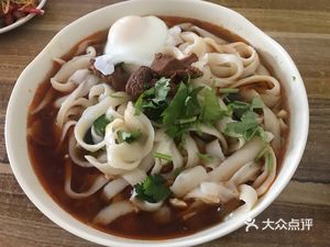 Shanxi Jin Song Old Dough Noodle House