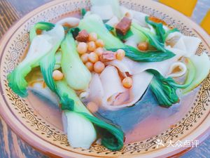 Banan Noodles King