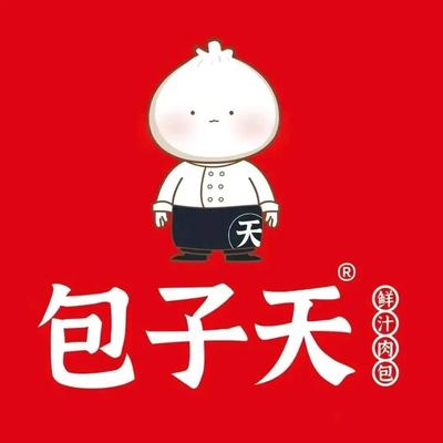 Baozi Tian (Miyun Bingyang Branch)