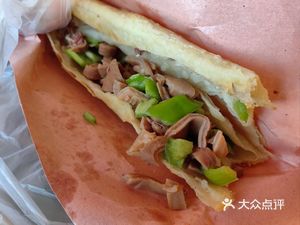Hejian Donkey Meat Fire Cake (Xindong Road Branch)