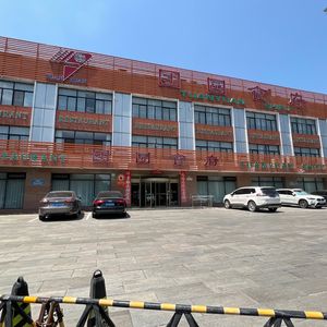 Tuan Yuan Shi Fu (New East Road Branch)
