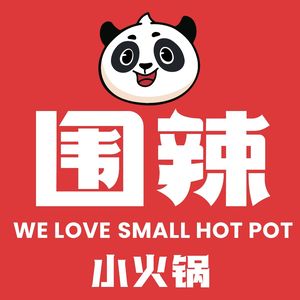 Wuli La Hot Pot (Fumin Street Branch)