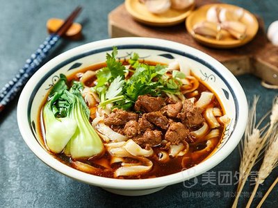 Coulou Dumpling Noodle (Guicui Lane Inner Store)