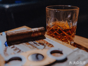 Whisgar Whiskey & Cigar Bar