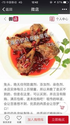 Liangquan Foot Therapy