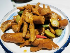 Xun Zhugong Pub
