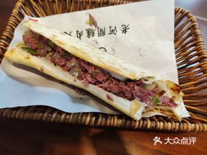 Old Hejian Donkey Meat Fire Cake (Xibahu Branch)