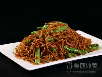 Clam Nutrition Breakfast (Zuojiazhuang Branch)