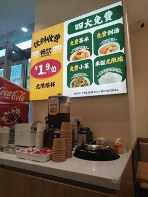 Eutoniton Hong Kong Roasted Meat Restaurant (Liuyangdong Tuchang Branch)