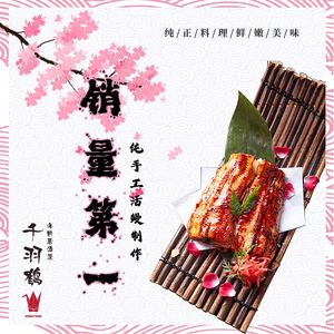 Qian Yu He (Thousand Swans) Seafood Izakaya Bistro (Jin Shangyuan Branch)