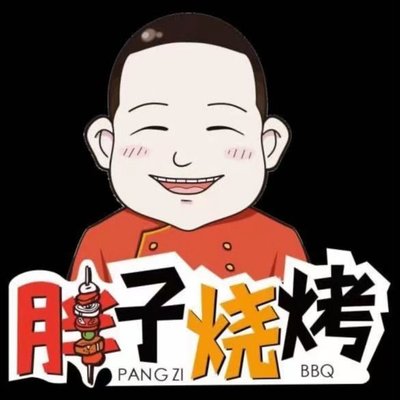 Hao Zhe Kou Chongqing Small Noodles · Pang Zi BBQ (Zu Jia Zhuang Store)