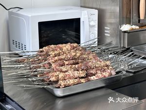 清真景泰马记电烤串 (Xinyuanli Branch)