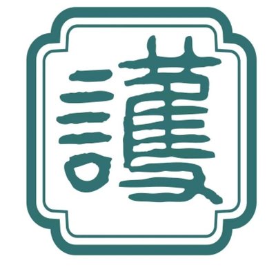 Hu Guo Si Xiao Chi (Zu Jia Zhuang Dian)