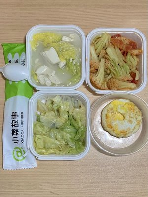 Little Vegetable Story · Chinese Healthy Meals (Jing'an Li Branch)