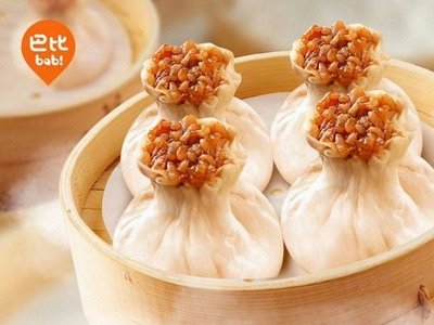 Babi Fresh Bun Shop (Wuli Bridge First Street Branch)