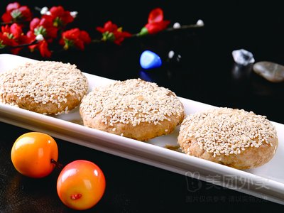 Old Beijing Flatbread (Poly JiaYuan Branch)