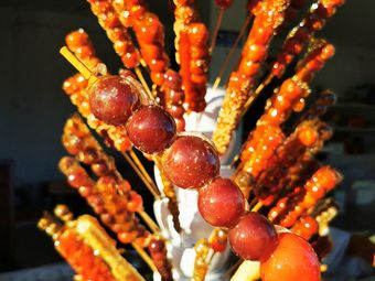 Old Beijing Candy Apples (Changying Middle Road Branch)