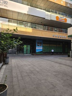 Yu Mu Chuan Chongqing Jian Gu Cai · Lai Feng Yu · BBQ (Changying V Center Store)