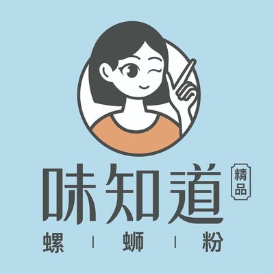 Wei Zhi Dao Specialty LucSuan Fun (Changling Tianjie Store)