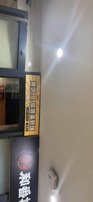Huang Xiang Curry Omelette Rice (Longhu Changying Commercial Street West Branch)