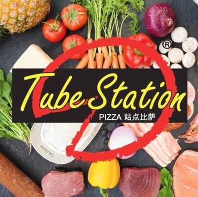 Tubestation Site Pizza (Changying Hua Lian Store)