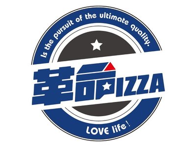 Pizza Revolution (Changying Branch)