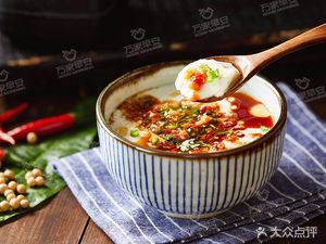 Wan Jia Zao An Pin Zhi Breakfast (Chang Ying Store)