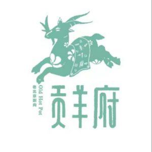 Gong Yang Fu Old Beijing Xian Meat (Ma Lian Dao Store)